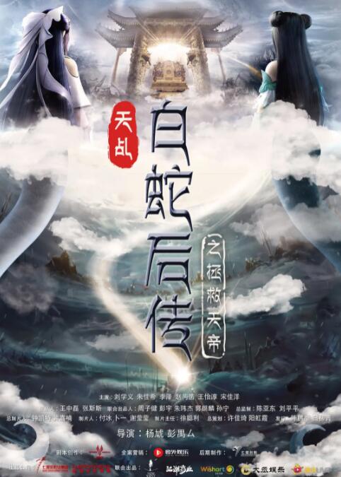 久久九九国产精品怡红院